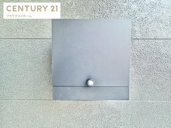 四條畷市二丁通町の新築一戸建