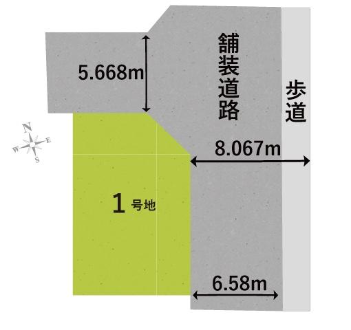 四條畷市清滝新町の新築一戸建
