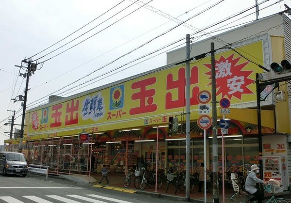 大阪市生野区生野東１丁目の土地(スーパー玉出勝山店)