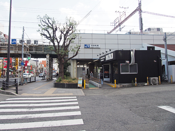 大阪市生野区生野東１丁目の土地(寺田町駅(JR西日本大阪環状線))