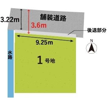門真市打越町の土地