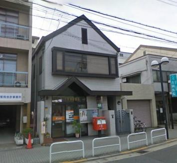 守口市八雲中町１丁目の土地(守口北本通郵便局)