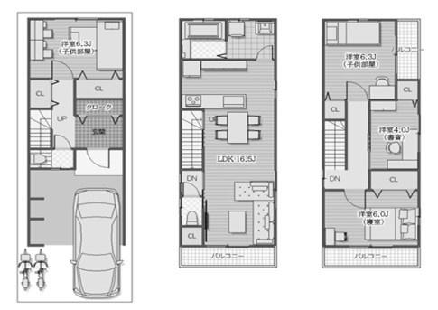 大阪市此花区高見3丁目の中古一戸建
