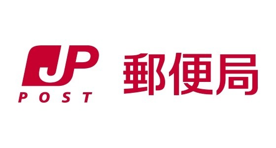 三国ハイツ(淀川三国本町郵便局)