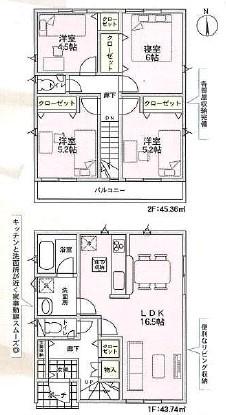 大阪市住之江区北島3丁目の新築一戸建
