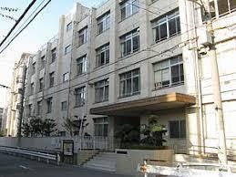 大阪市福島区玉川２丁目の土地(大阪市立下福島中学校)