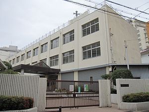 大阪市福島区玉川２丁目の土地(大阪市立玉川小学校)
