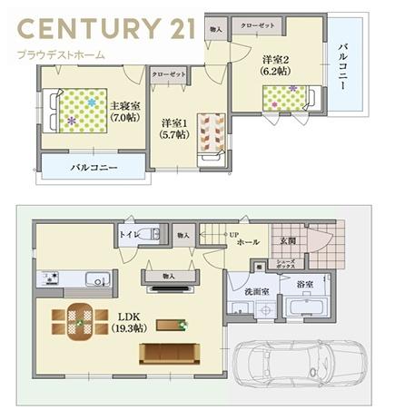 四條畷市美田町の新築一戸建