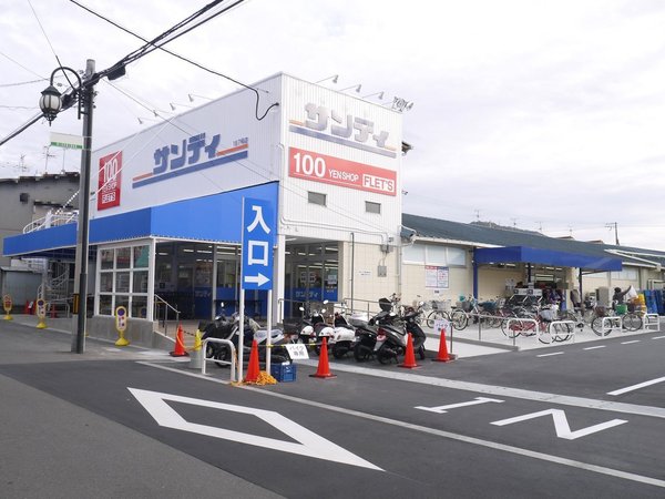 四條畷市美田町の新築一戸建(サンディ四条畷店)