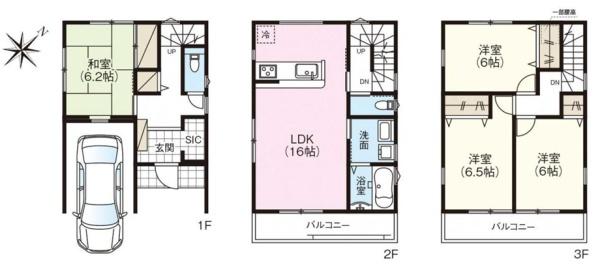 摂津市南別府町の新築一戸建