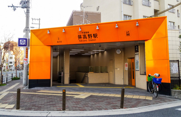 摂津市南別府町の新築一戸建(井高野駅(Osaka　Metro今里筋線))