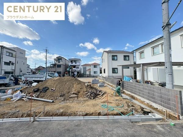 東大阪市中鴻池町２丁目の土地