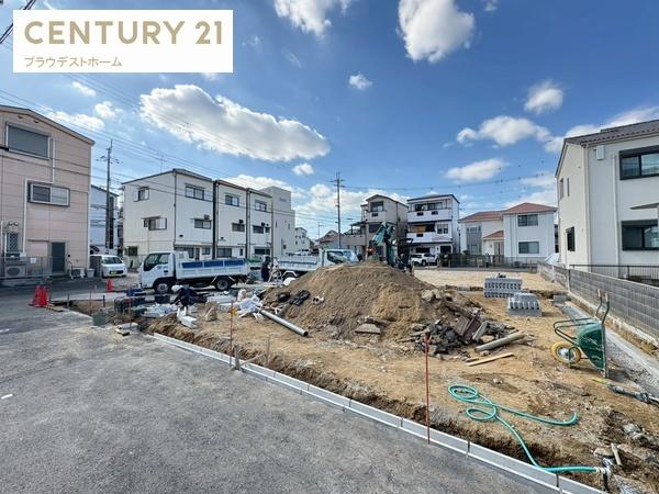 東大阪市中鴻池町２丁目の土地