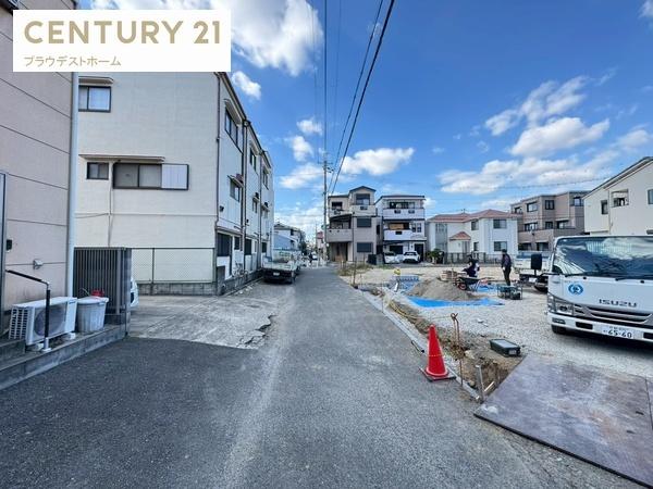 東大阪市中鴻池町２丁目の土地