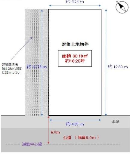 大阪市都島区毛馬町５丁目の土地