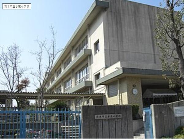 茨木市玉瀬町の土地(茨木市立水尾小学校)