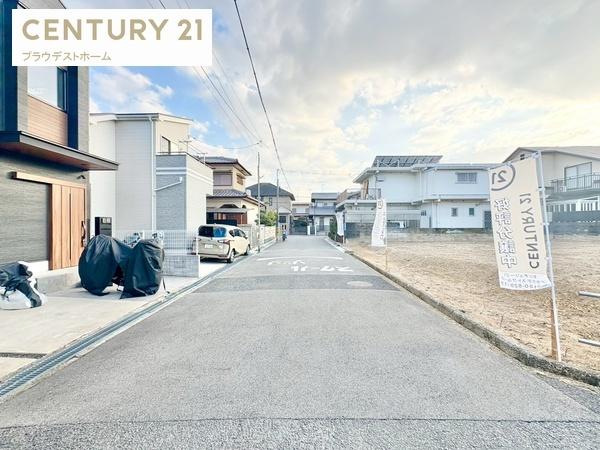 茨木市玉瀬町の土地