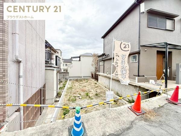 大阪市旭区太子橋１丁目の売土地