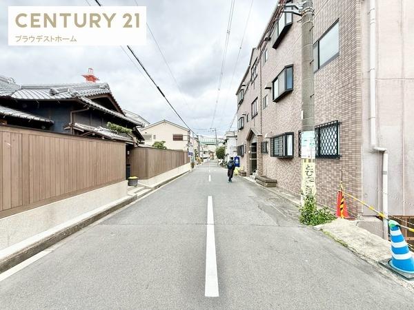 大阪市旭区太子橋１丁目の売土地