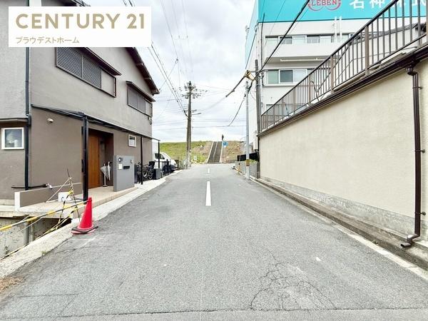 大阪市旭区太子橋１丁目の売土地