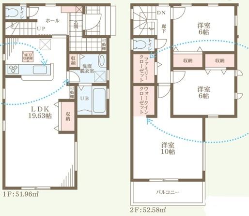 大阪市西淀川区中島1丁目の新築一戸建