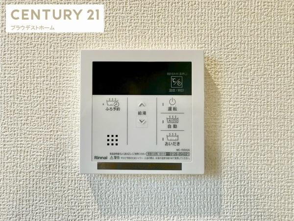 東大阪市若江南町１丁目の新築一戸建