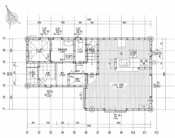 寝屋川市北大利町の新築一戸建