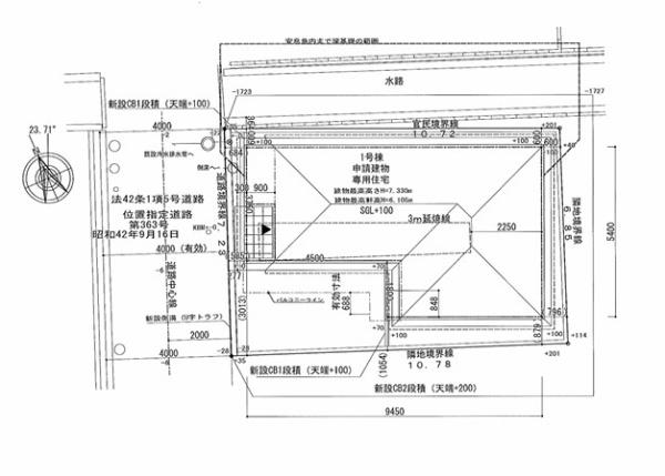 寝屋川市北大利町の新築一戸建