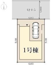 東大阪市玉串町西１丁目の新築一戸建
