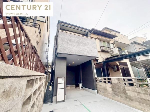 大阪市住吉区墨江３丁目の新築一戸建