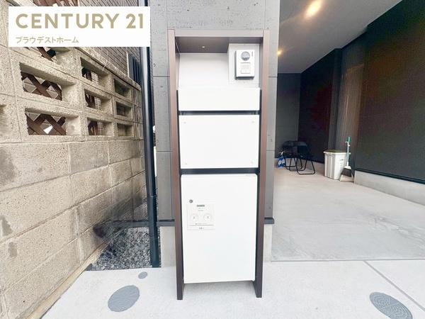 大阪市住吉区墨江３丁目の新築一戸建