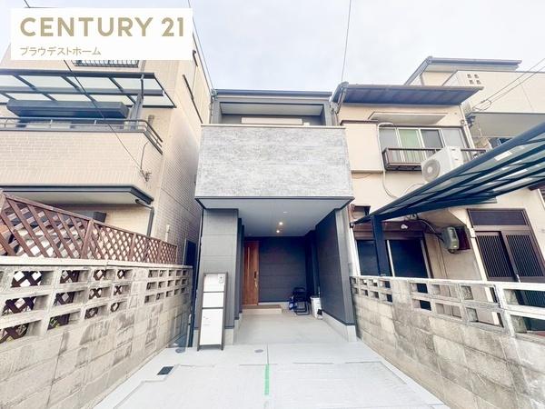 大阪市住吉区墨江３丁目の新築一戸建