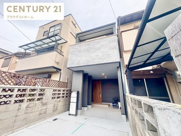 大阪市住吉区墨江３丁目の新築一戸建