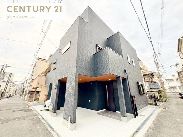 東大阪市永和３丁目の新築一戸建
