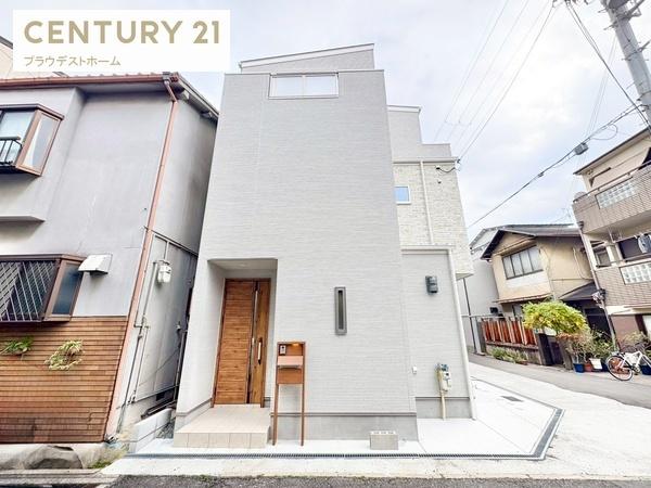 東大阪市永和３丁目の新築一戸建