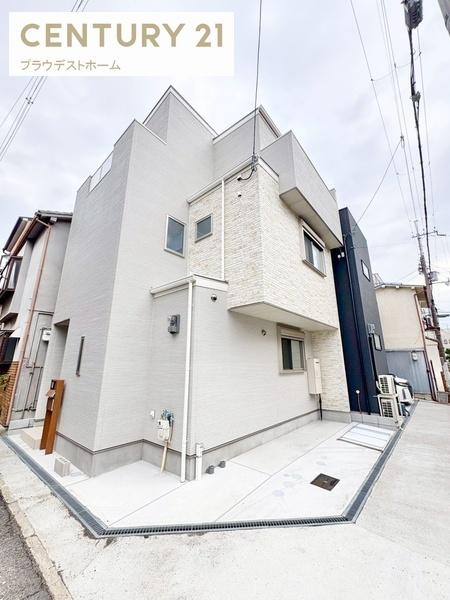 東大阪市永和３丁目の新築一戸建