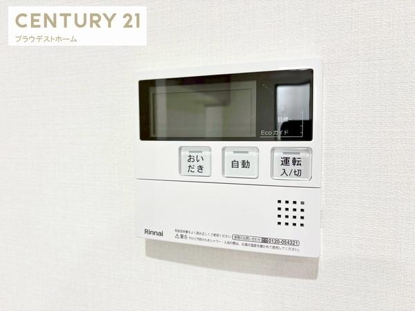 東大阪市永和３丁目の新築一戸建