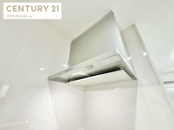 東大阪市永和３丁目の新築一戸建