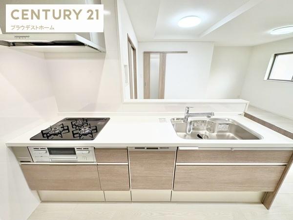 東大阪市永和３丁目の新築一戸建