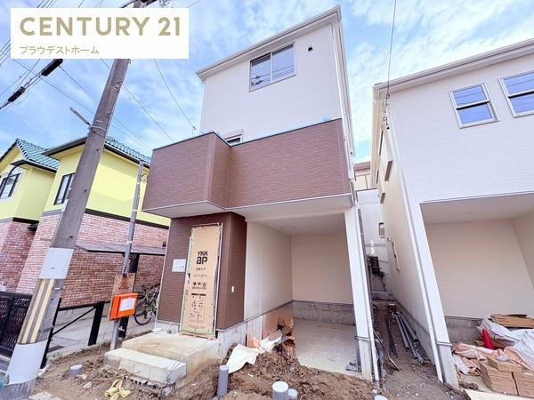 東大阪市鴻池町１丁目の新築一戸建