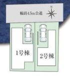東大阪市鴻池町１丁目の新築一戸建