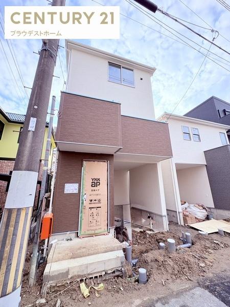 東大阪市鴻池町１丁目の新築一戸建