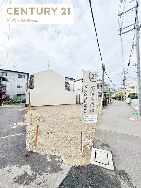 守口市寺方元町１丁目の土地