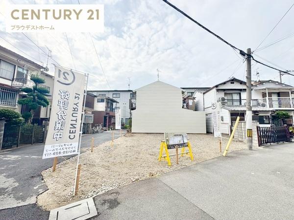 守口市寺方元町1丁目の売土地
