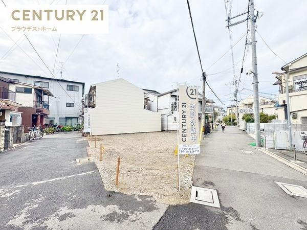 守口市寺方元町１丁目の土地