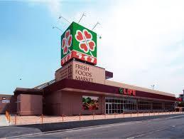 東大阪市寺前町２丁目の新築一戸建(ライフ太平寺店)