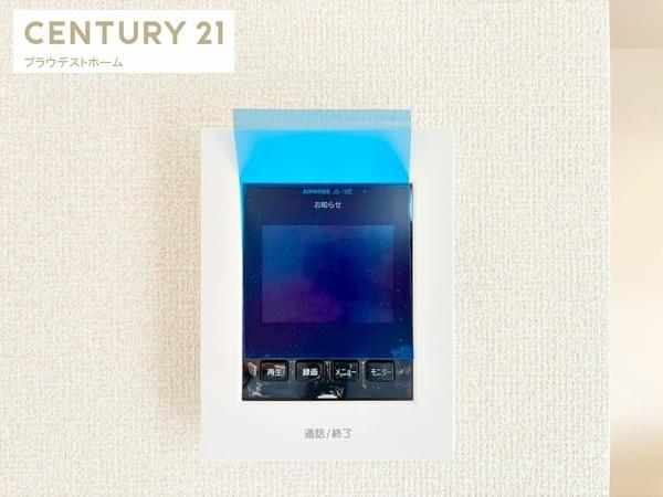 東大阪市寺前町２丁目の新築一戸建