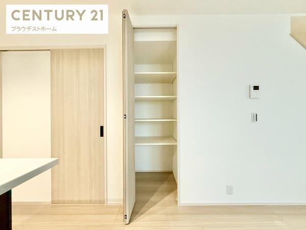 東大阪市豊浦町の新築一戸建