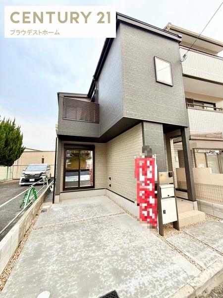 東大阪市豊浦町の新築一戸建