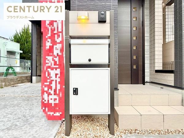 東大阪市豊浦町の新築一戸建